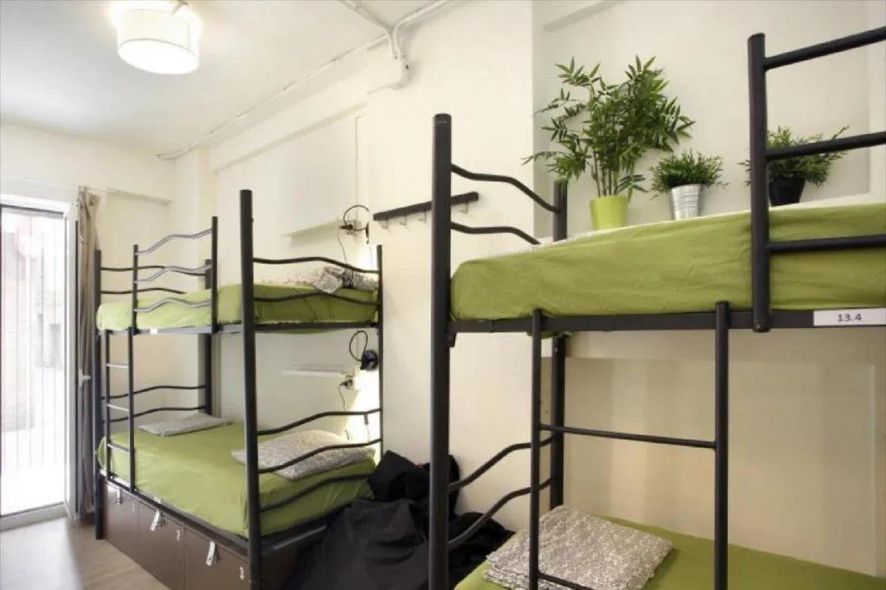 Gracia City Hostel Βαρκελώνη