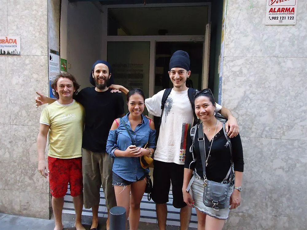Gracia City Hostel Βαρκελώνη
