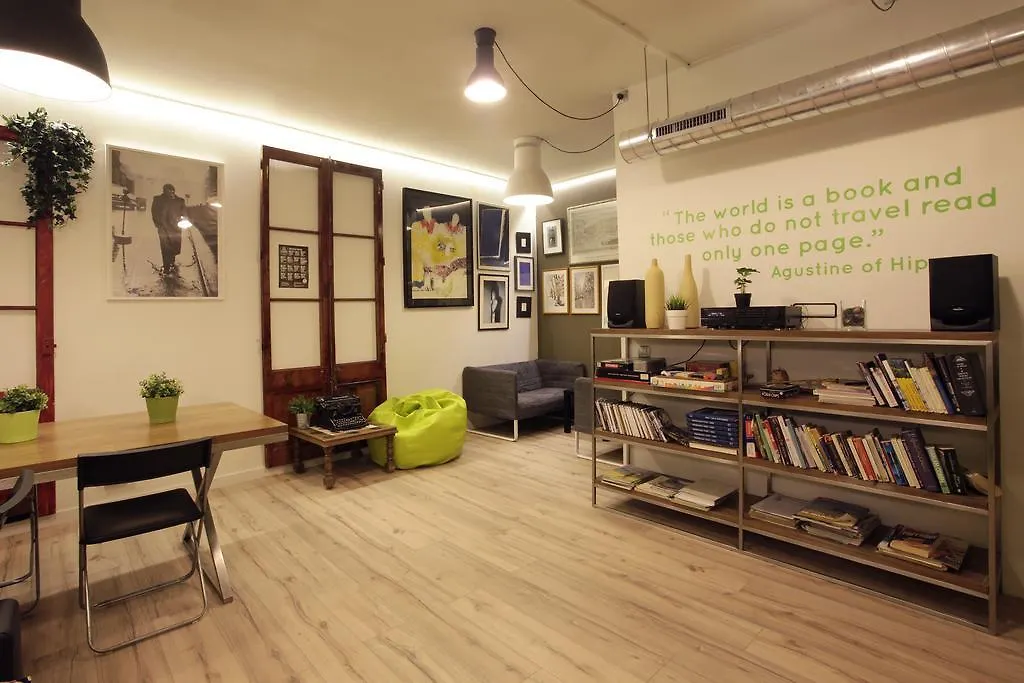 Gracia City Hostel Βαρκελώνη