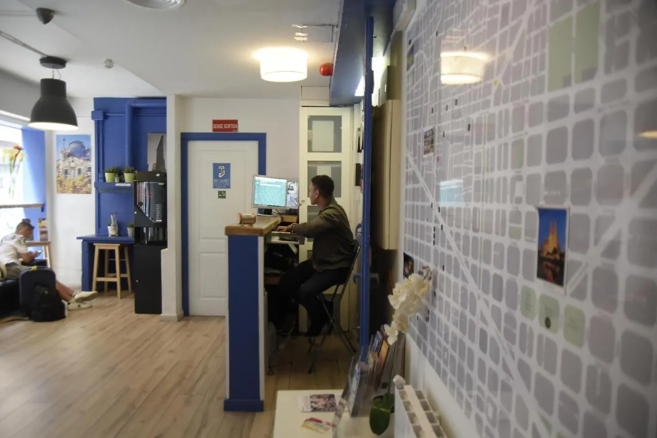 Gracia City Hostel Βαρκελώνη 0*,  Ισπανία