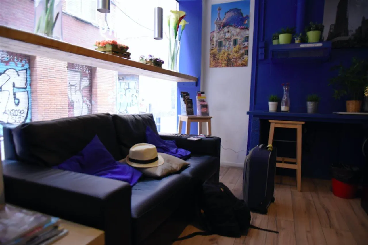 Gracia City Hostel Barcelona 0*,