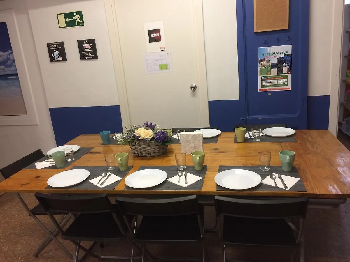 Gracia City Hostel Barcelona 0*,