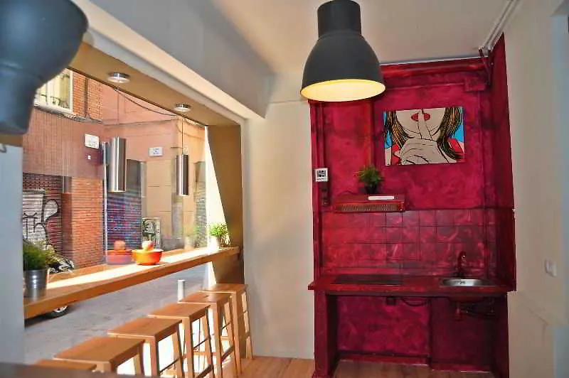 Gracia City Hostel Barcelona
