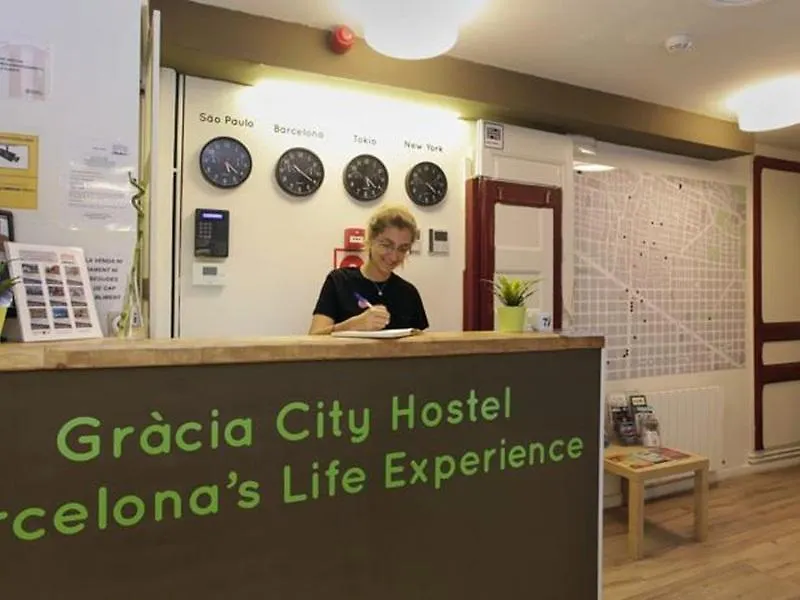 Gracia City Hostel Βαρκελώνη